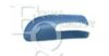 EQUAL QUALITY RD02694 Cover, outside mirror